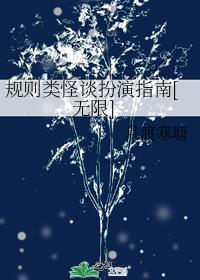 阿云全局