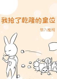 畅读精品小说陈念徐晏清的小说免费阅读