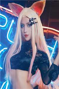 痴想化烬坠晚草知乎