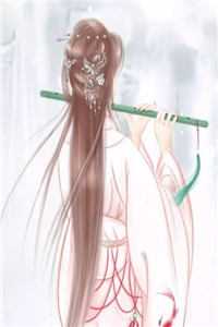 用命报恩后，我妈哭求我回头完整版