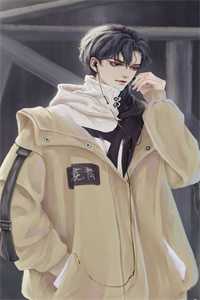 岁时予痛终成空结局+番外