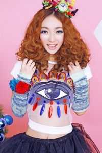 重生后我亲手撕毁龙鳞人气小说