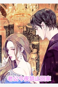 地狱无路，天堂有光前言+后续