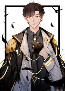 南风卷尽旧年痕免费