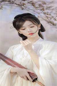 此生缘浅念来日全本小说推荐