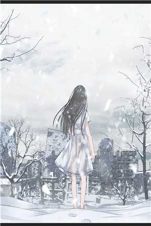 渣爹娶初恋，四岁幼崽找军官靠山全球完整文集