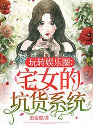 若随风入苍穹在线