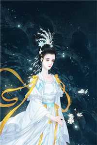 再别缱绻喟经年林婉李睿全文