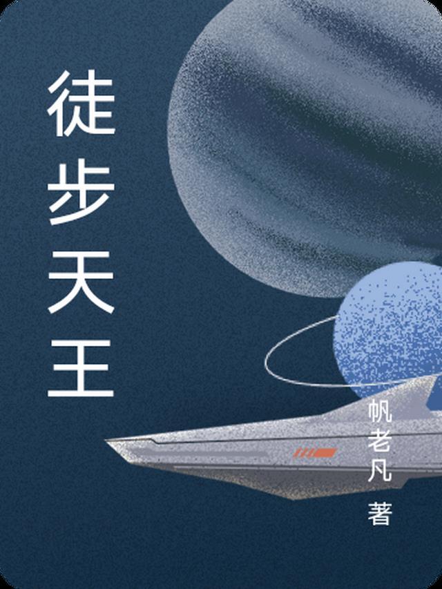 嫡女归来：前世债，今生偿苏瑶沈逸 全集