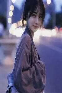 你是人间荒唐一场已完结版