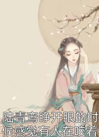 为了给小师弟出气，女友砸了妈妈的骨灰盒精品推荐