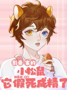 没开车回老家被笑白混了，炫富同学完了无删减+无广告