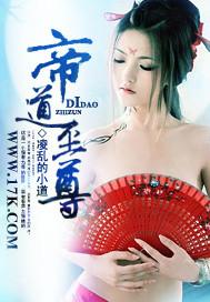 耗尽余情，只剩分离杨宇凡小说完整版