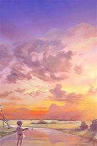 林笙见鹿浔完结版