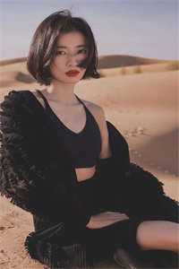 渣爹娶初恋，四岁幼崽找军官靠山完结txt