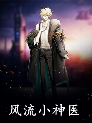 千帆过尽，此生非晚全文+免费