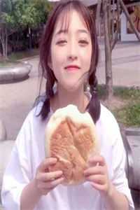 让前妻做我们的婚礼证婚人后，他悔疯了后续+番外