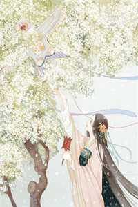 校草男友改我志愿上大专后，天生微醺的我杀疯了小说结局