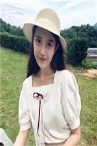 爱已离港全本小说推荐