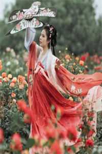 爱意难言，恨亦难眠广告+结局