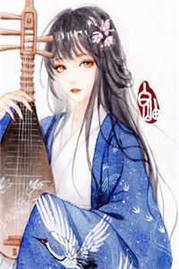 天价护工全文无删减