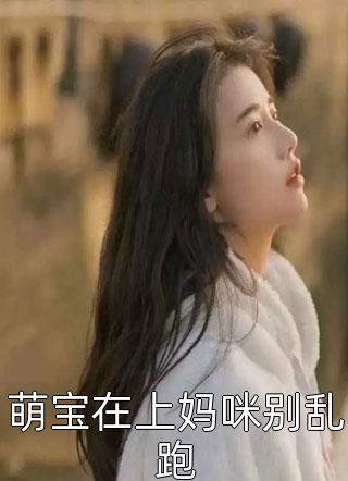 爱到绝望终成殇无错版
