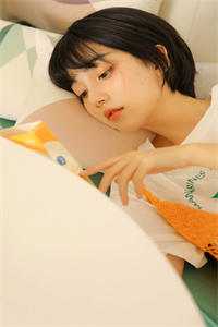 直到最后，男友才知我是京圈豪门畅销巨著