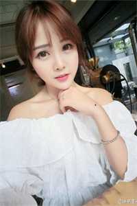 长风无言过远山小说免费阅读全文