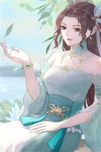 善意不图报，却换来人生巅峰全文无删减