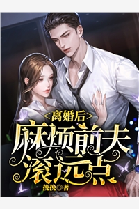 一寸相思一寸劫结局