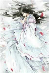 此生愿你岁岁寒冬完整作品