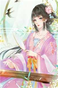 风轻拂他落寞眼眸免费阅读全文