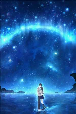 金主是替身？金丝雀养成娇纵妹宝连载