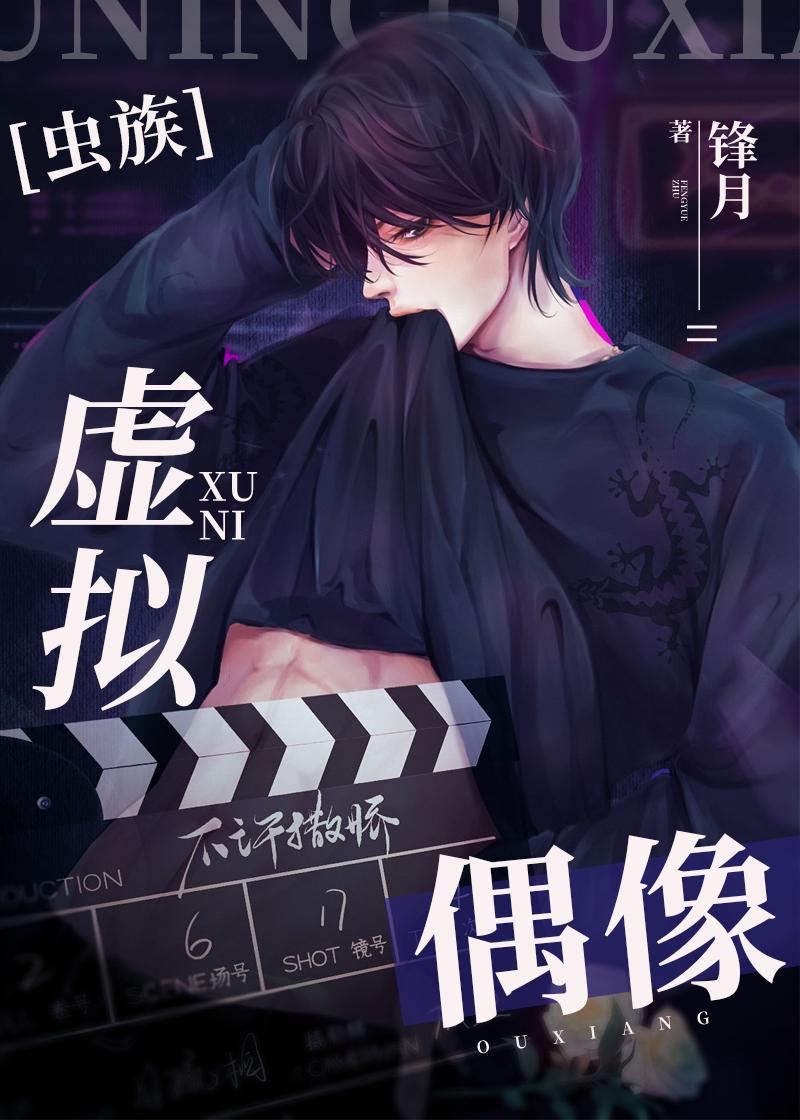 爱意难逃免费阅读优质全文阅读