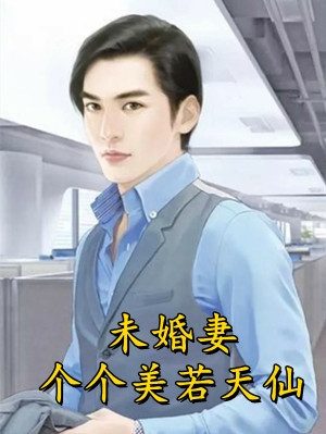 春风十里，贺卿良辰小说在线阅读免费