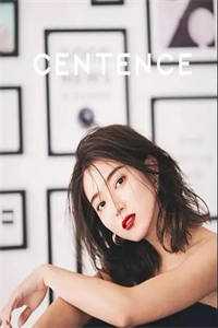 风定花犹落完结