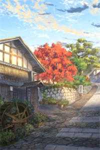 北城南巷，你我永别精彩