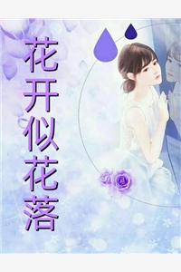 京少，夫人让你过来亲亲前文+番外