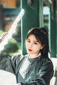 第三场秋雨失约未删节