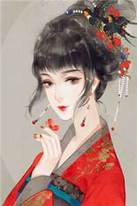 深渊尽处是灯火最新章节列表