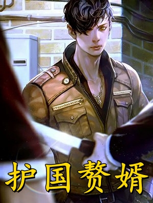 此生错付，再无归期全文