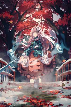 重生三世后，我改嫁给大皇子小说结局