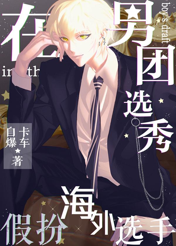 炮灰前妻她要离婚优质全文阅读