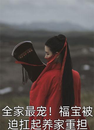 等待是无人知晓的溃逃良心推荐
