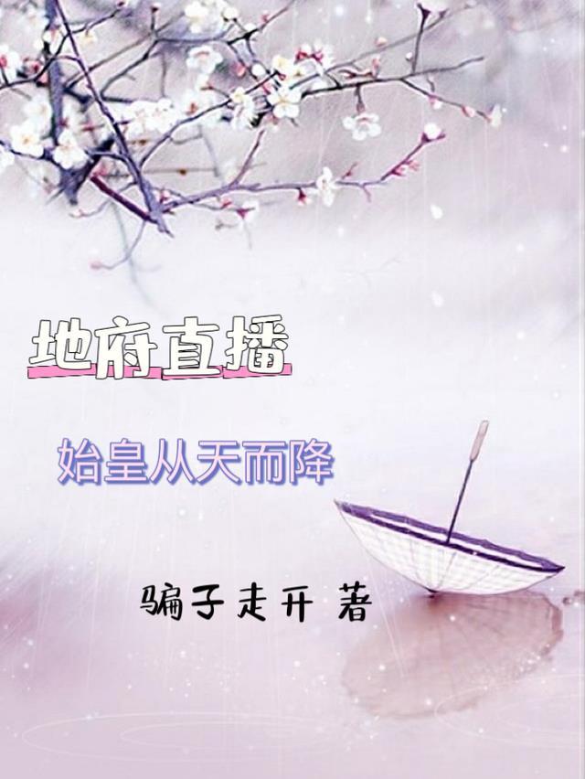 爱如朝暮，转头成空质量好文