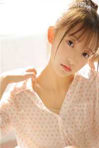 余生只配相思苦最新章节列表