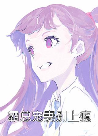 南城积雪已成空未删节