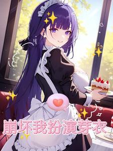 季风吹远思念抖音热门