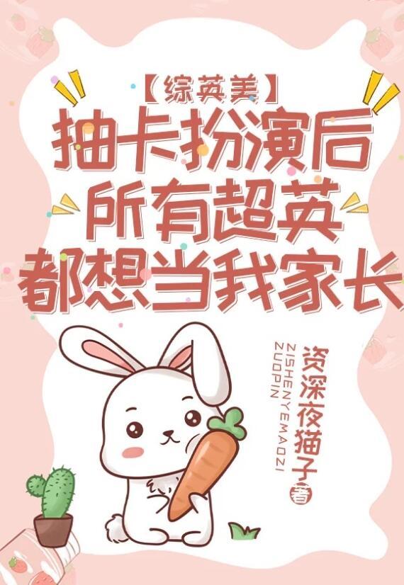 爱无归期小说全文免费阅读