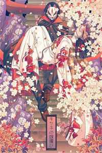 穿成恶毒初恋，男主跪求别分手全文免费阅读